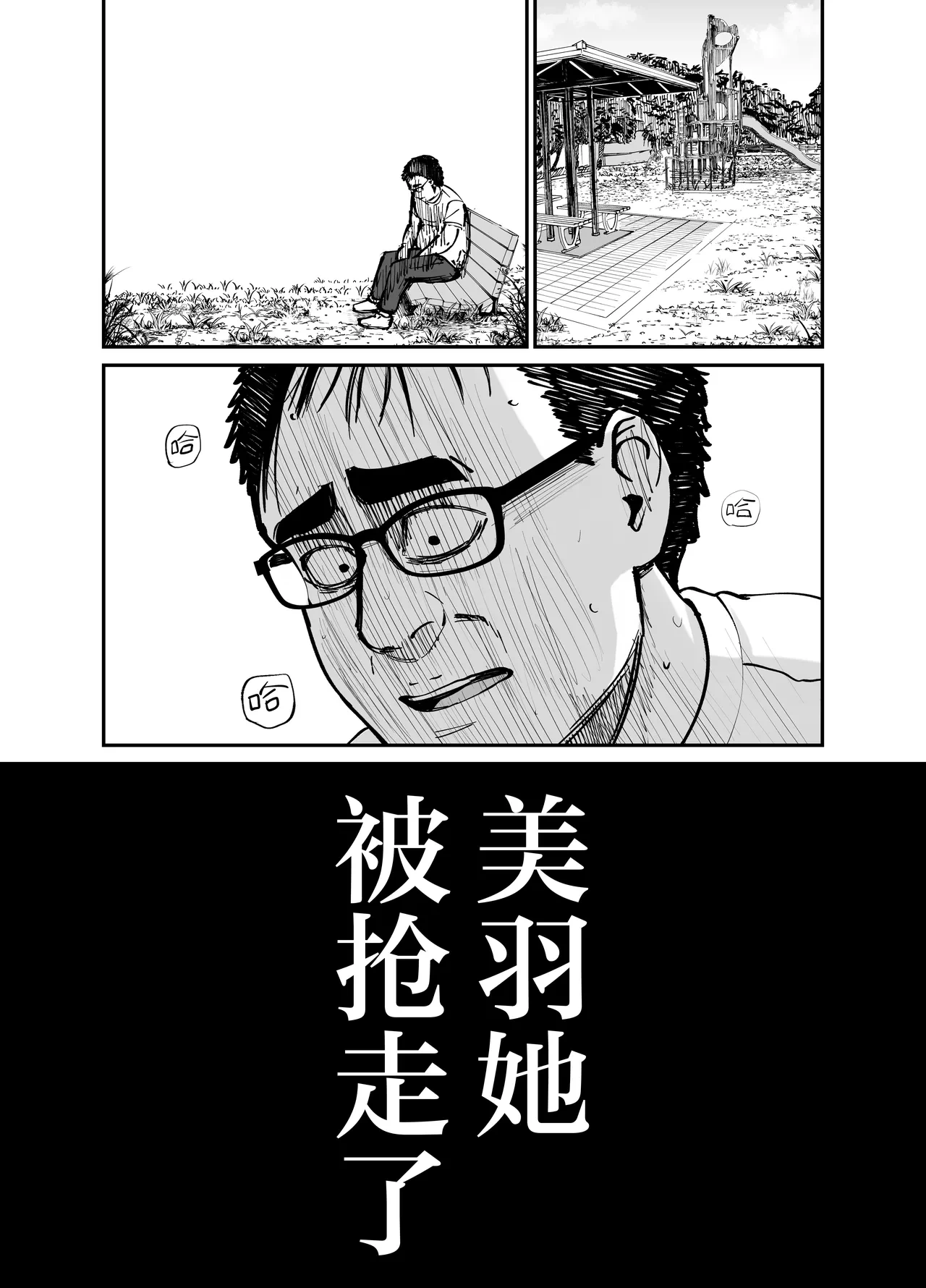 หน้า 60