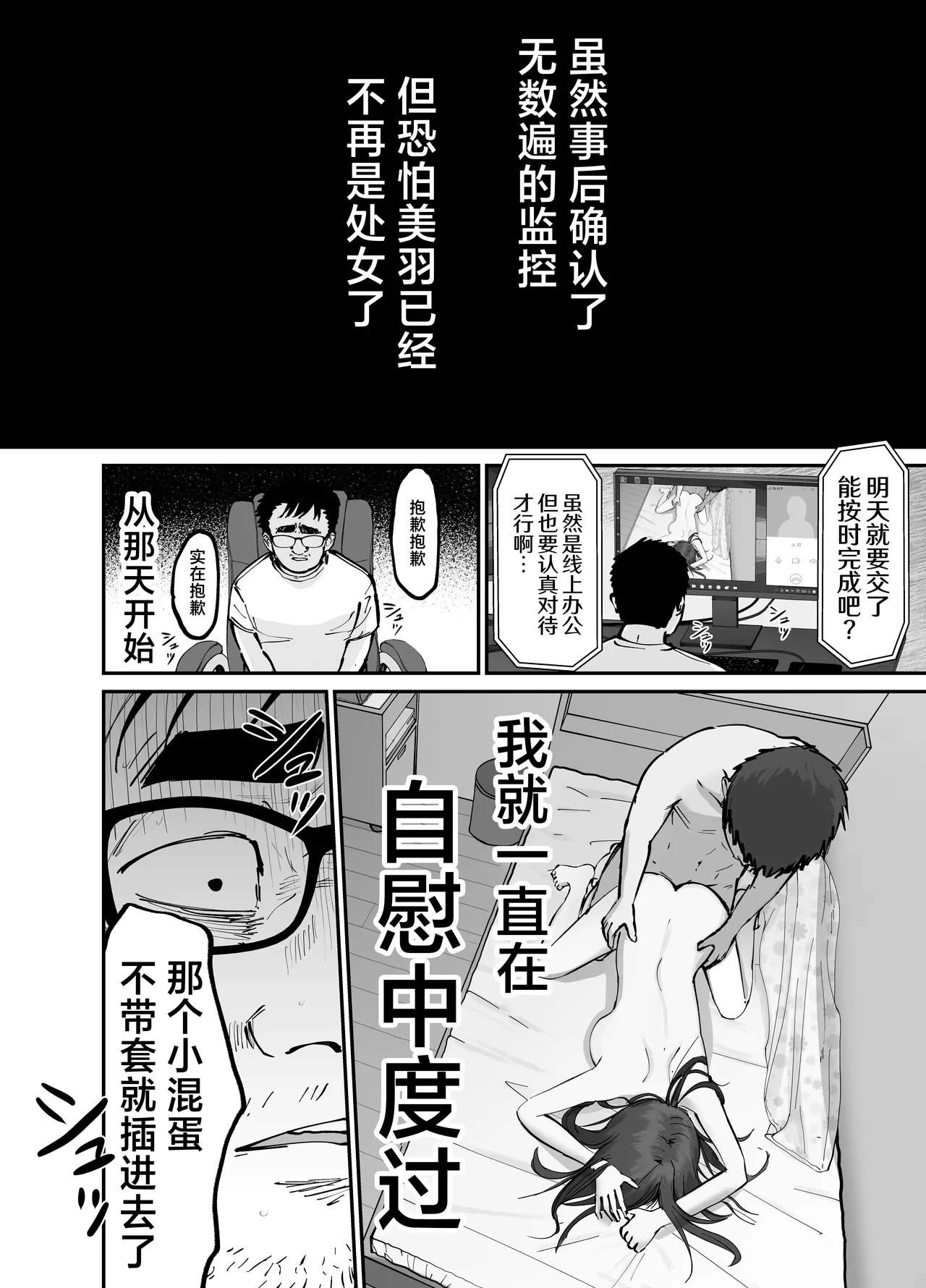 หน้า 65