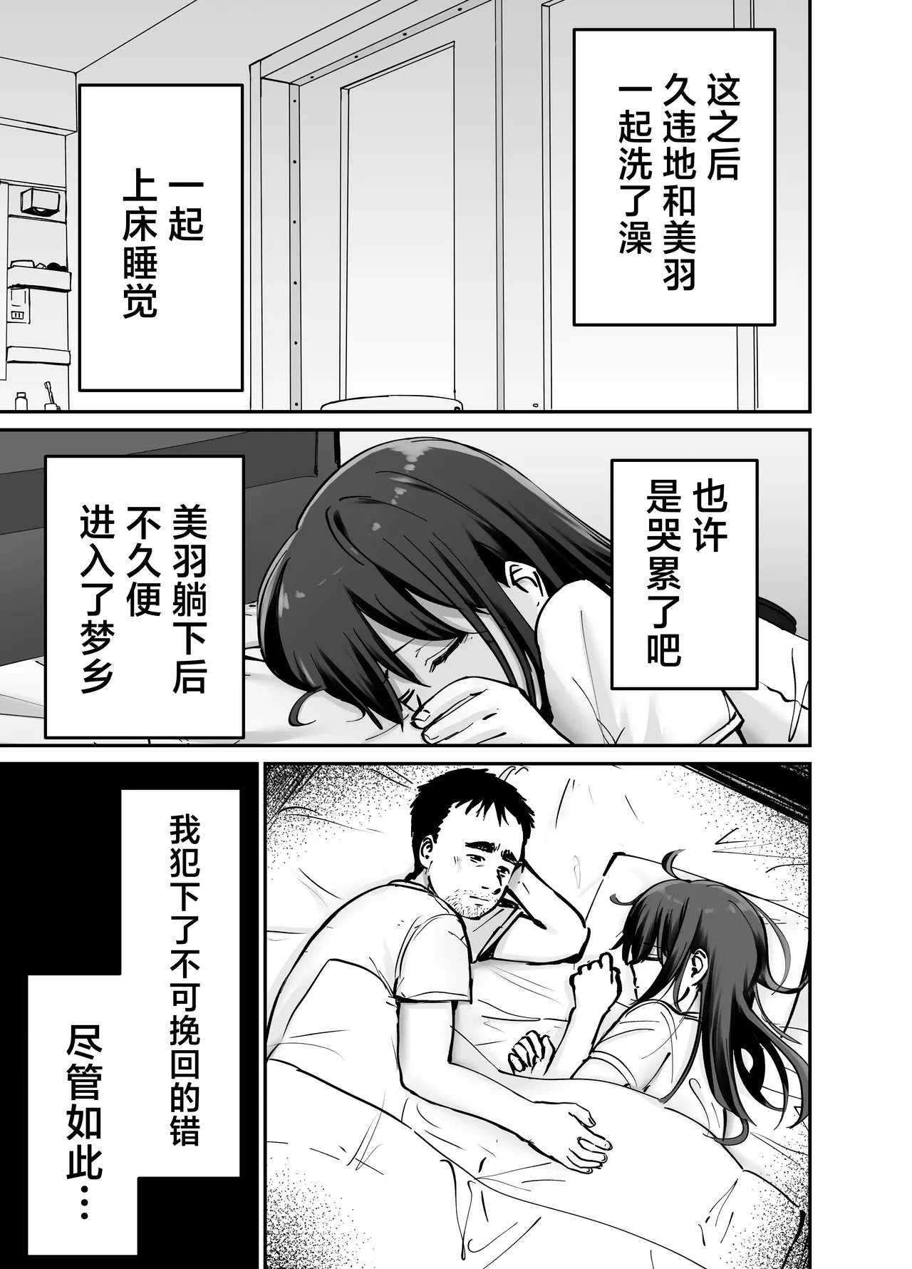 หน้า 118
