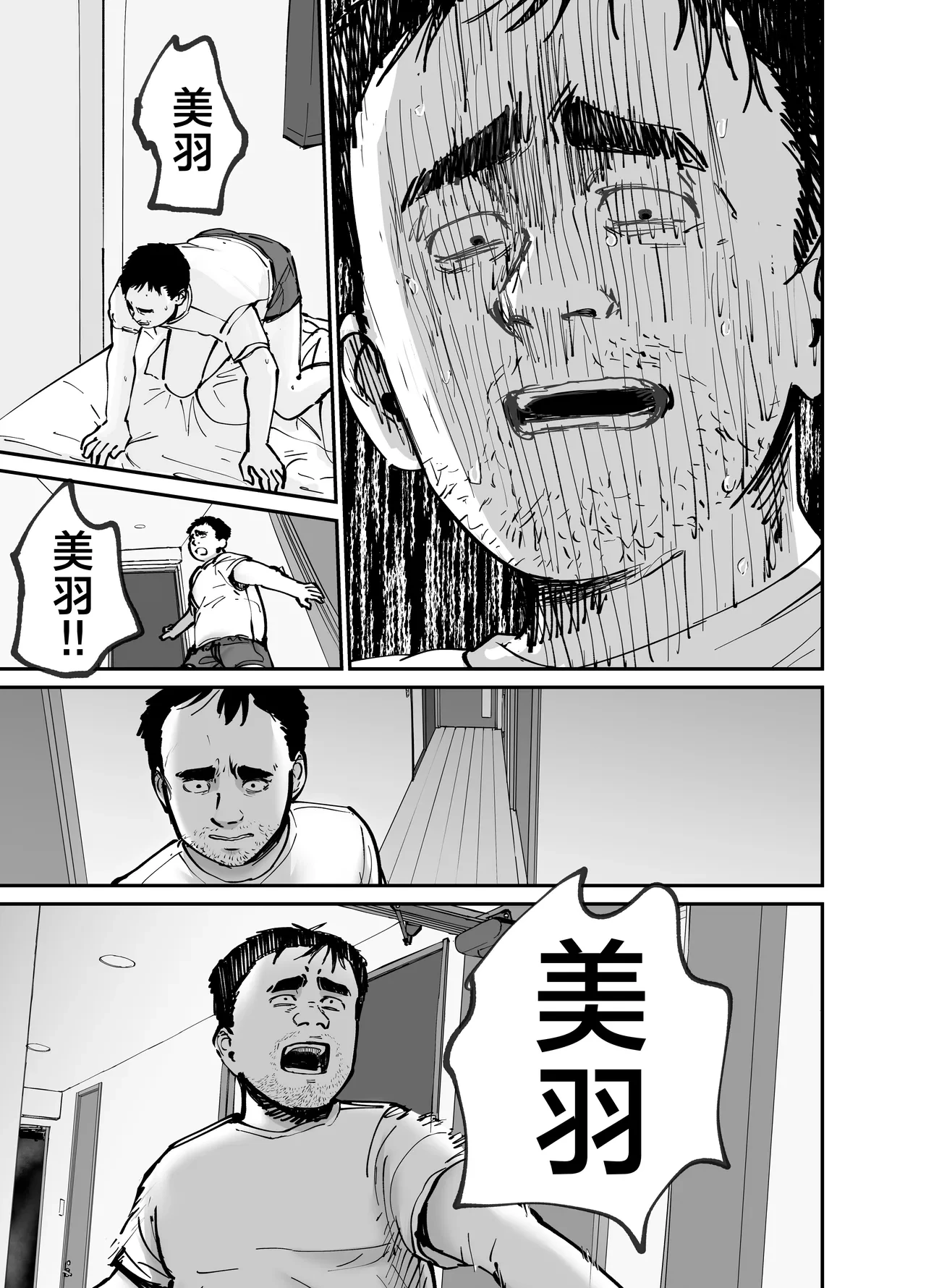 หน้า 120