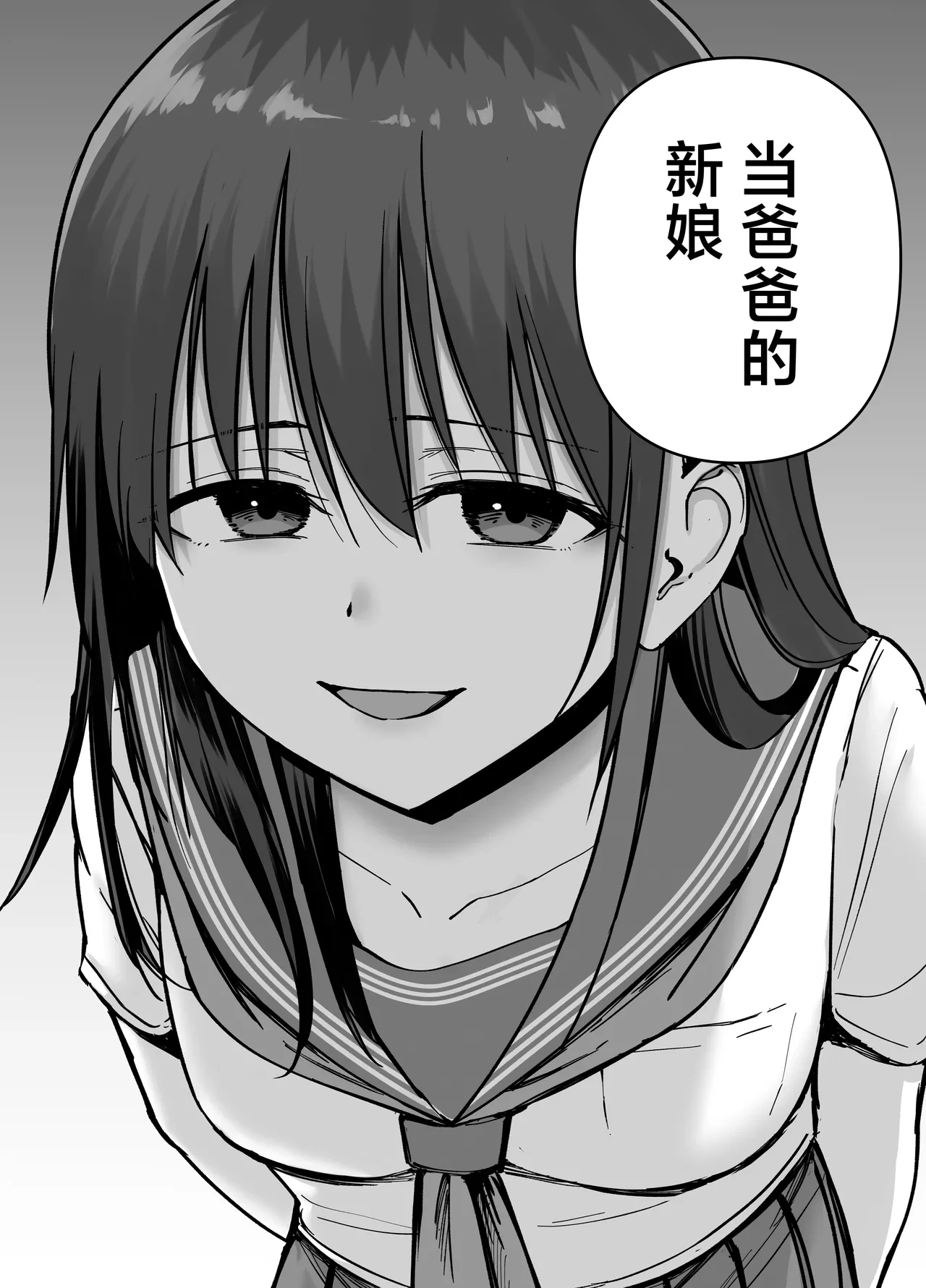 หน้า 123