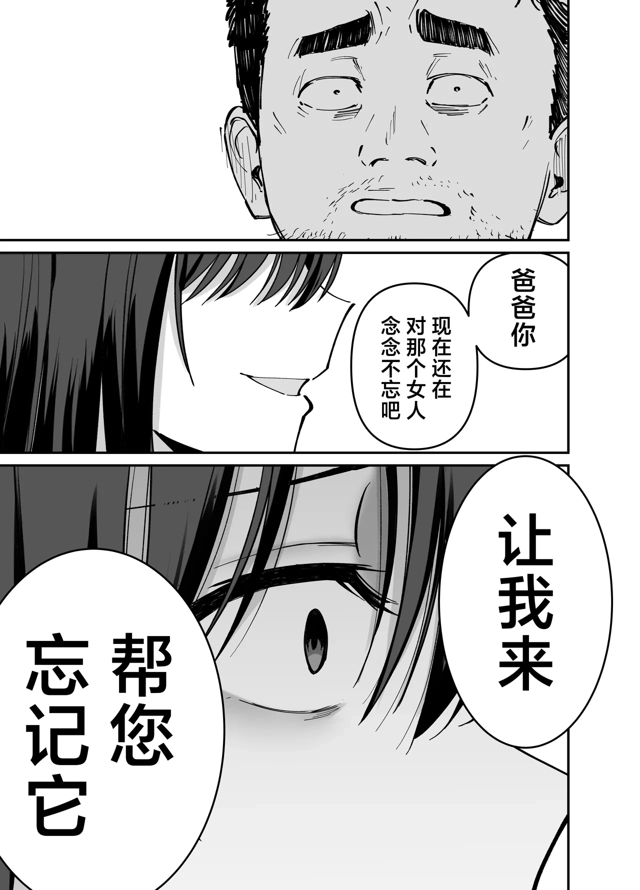 หน้า 124