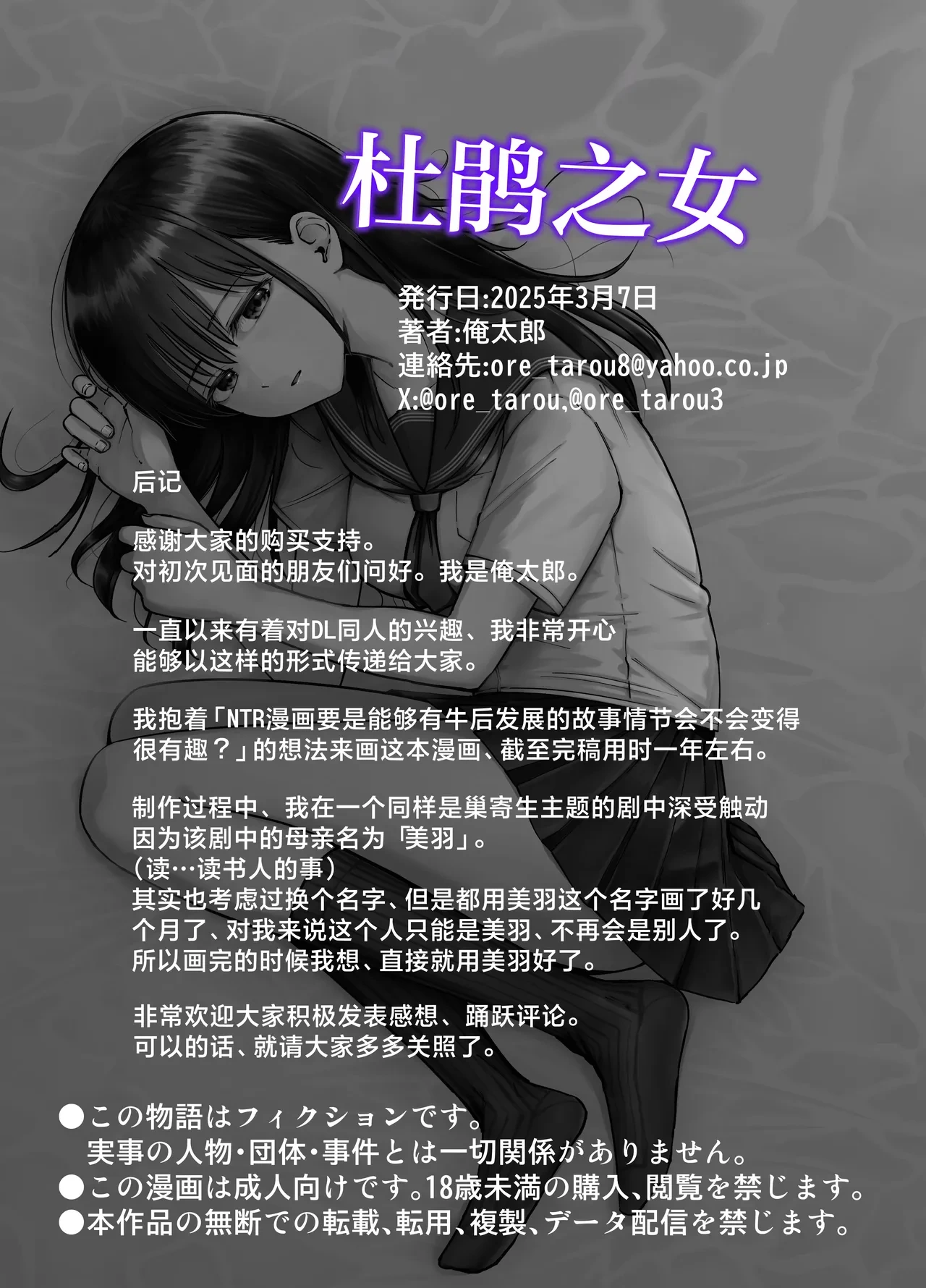 หน้า 126