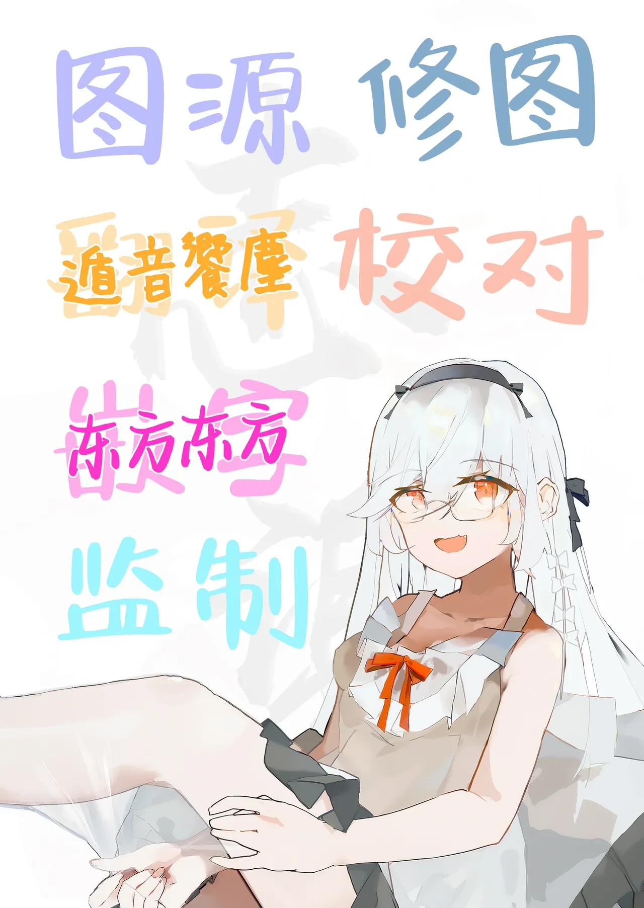 หน้า 127