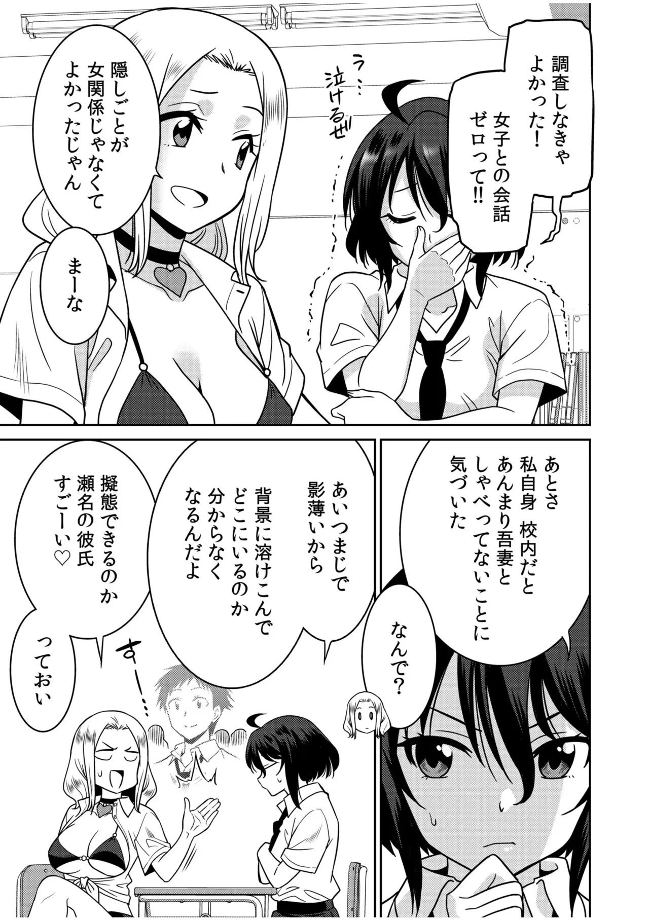 หน้า 177