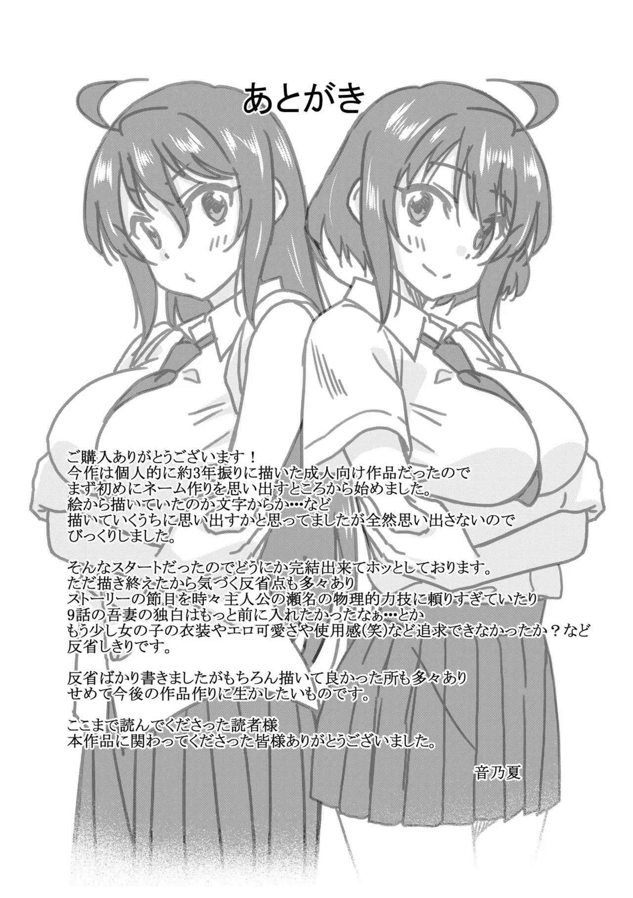 หน้า 219