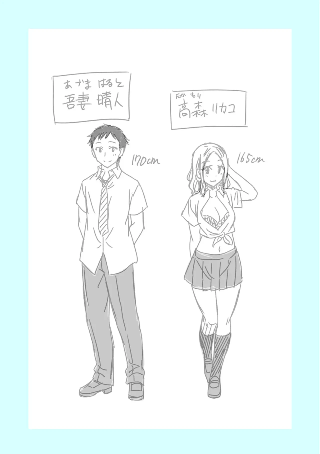 หน้า 223