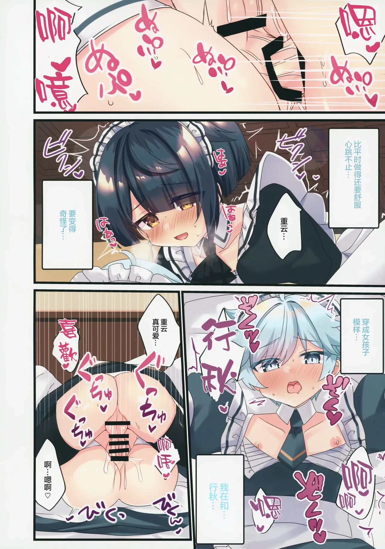 หน้า 15