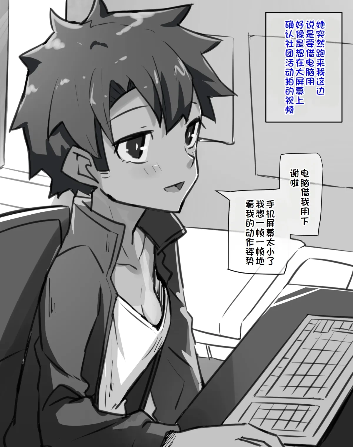 หน้า 17