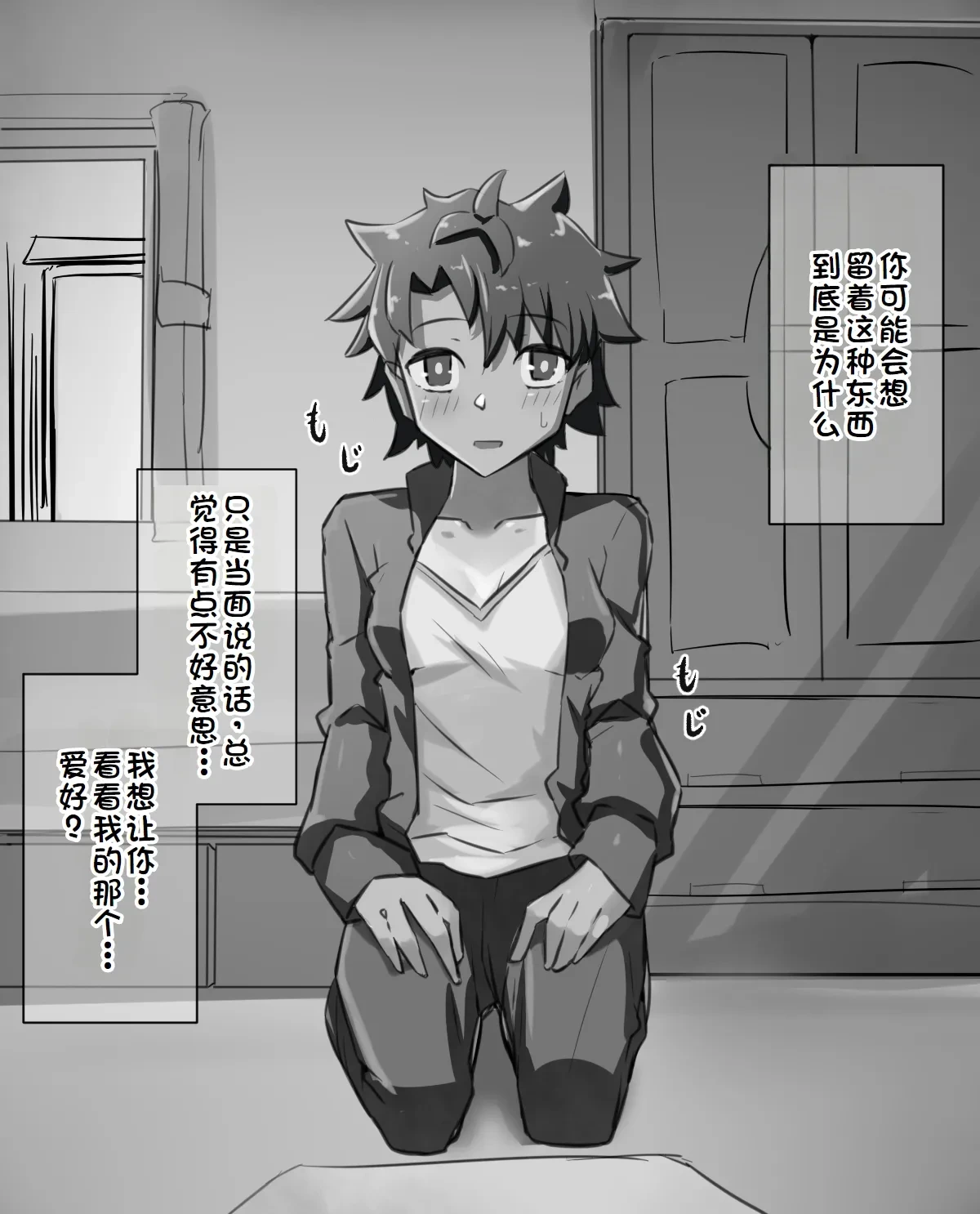 หน้า 24