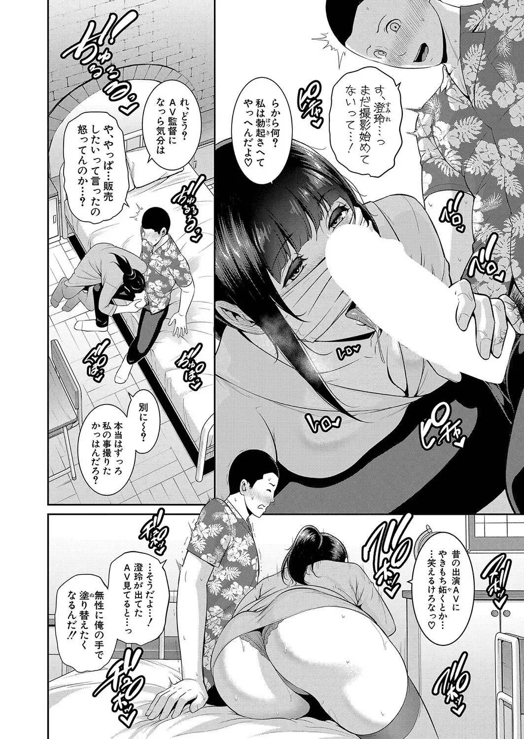 หน้า 418