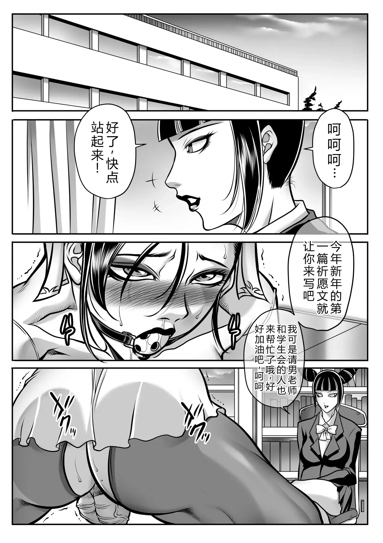 หน้า 64