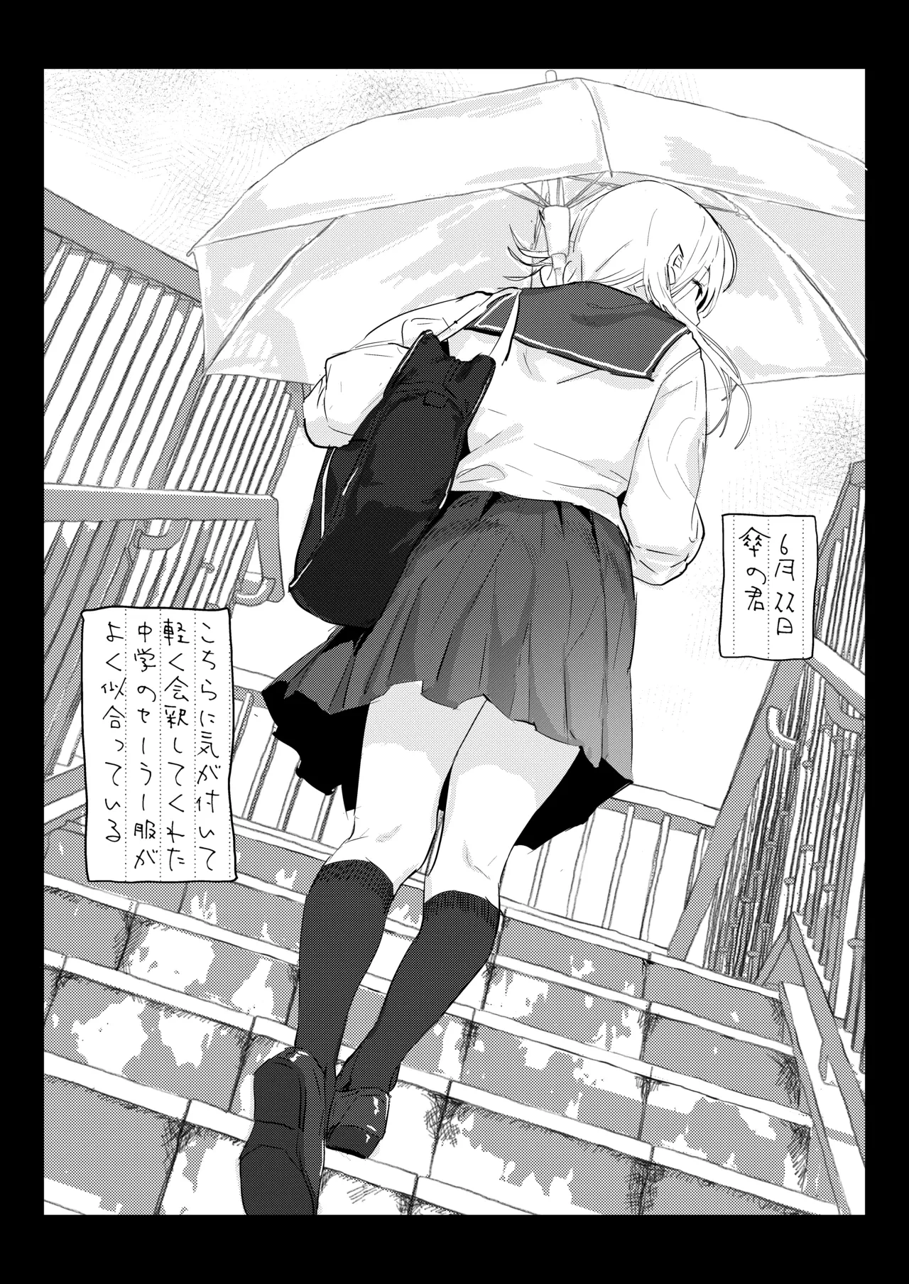 หน้า 43