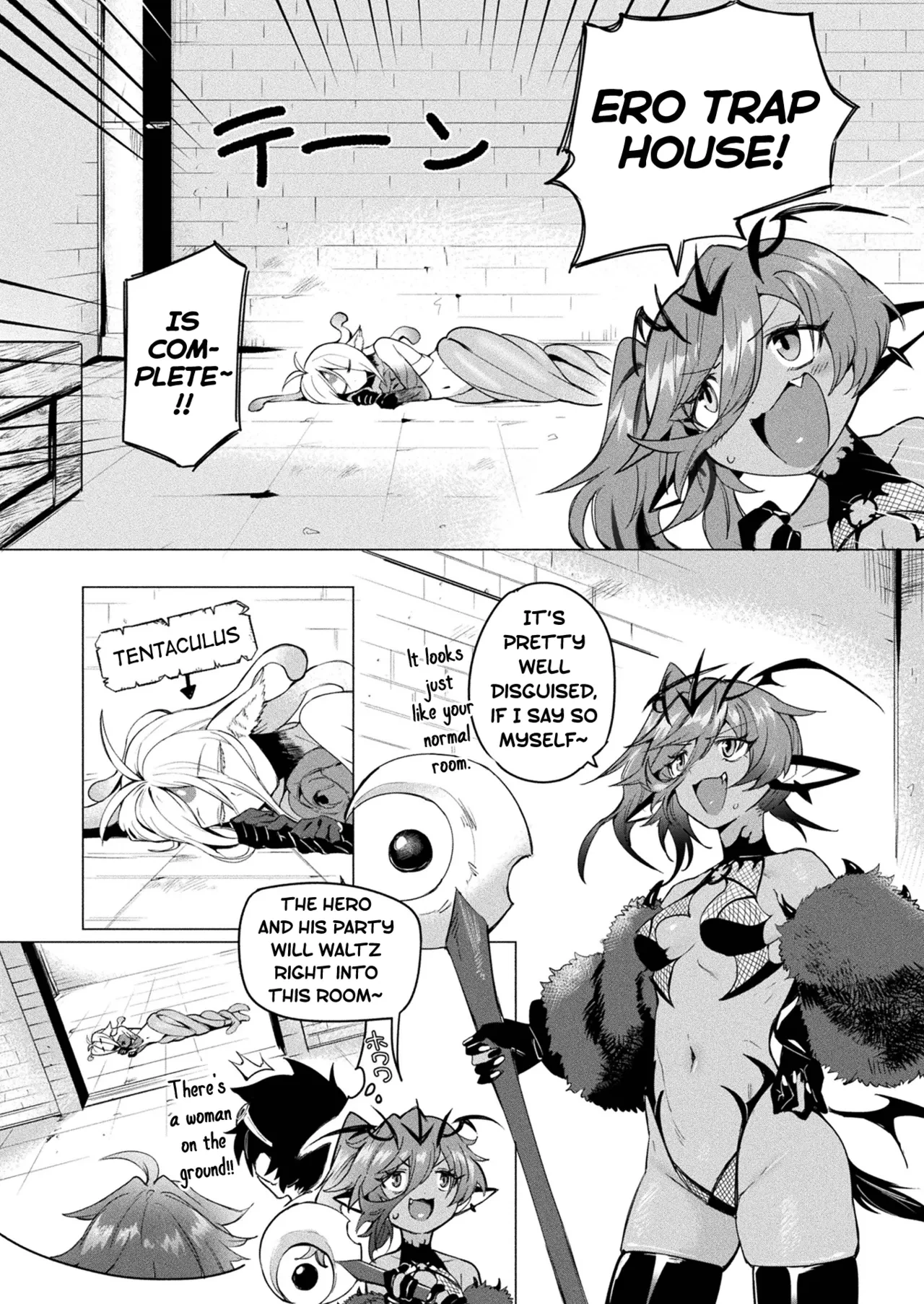 [Torichamaru] Kanraku Kanbu Maam in Ero Trap Dungeon (COMIC Unreal 2025-06 Vol. 115) [English] [biribiri] [Digital]