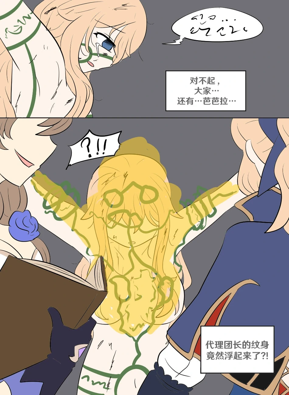 หน้า 35