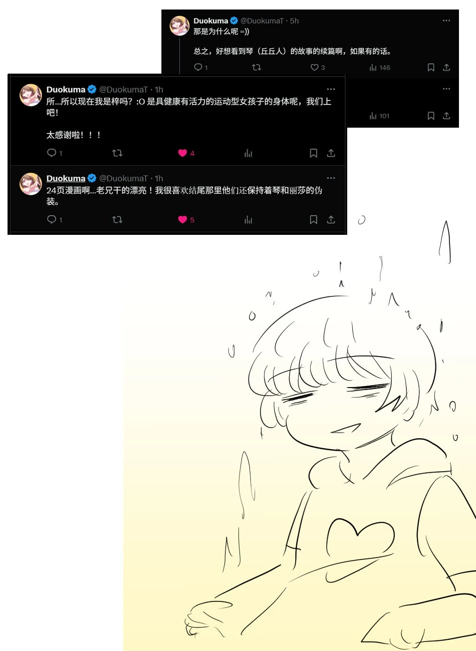 หน้า 40