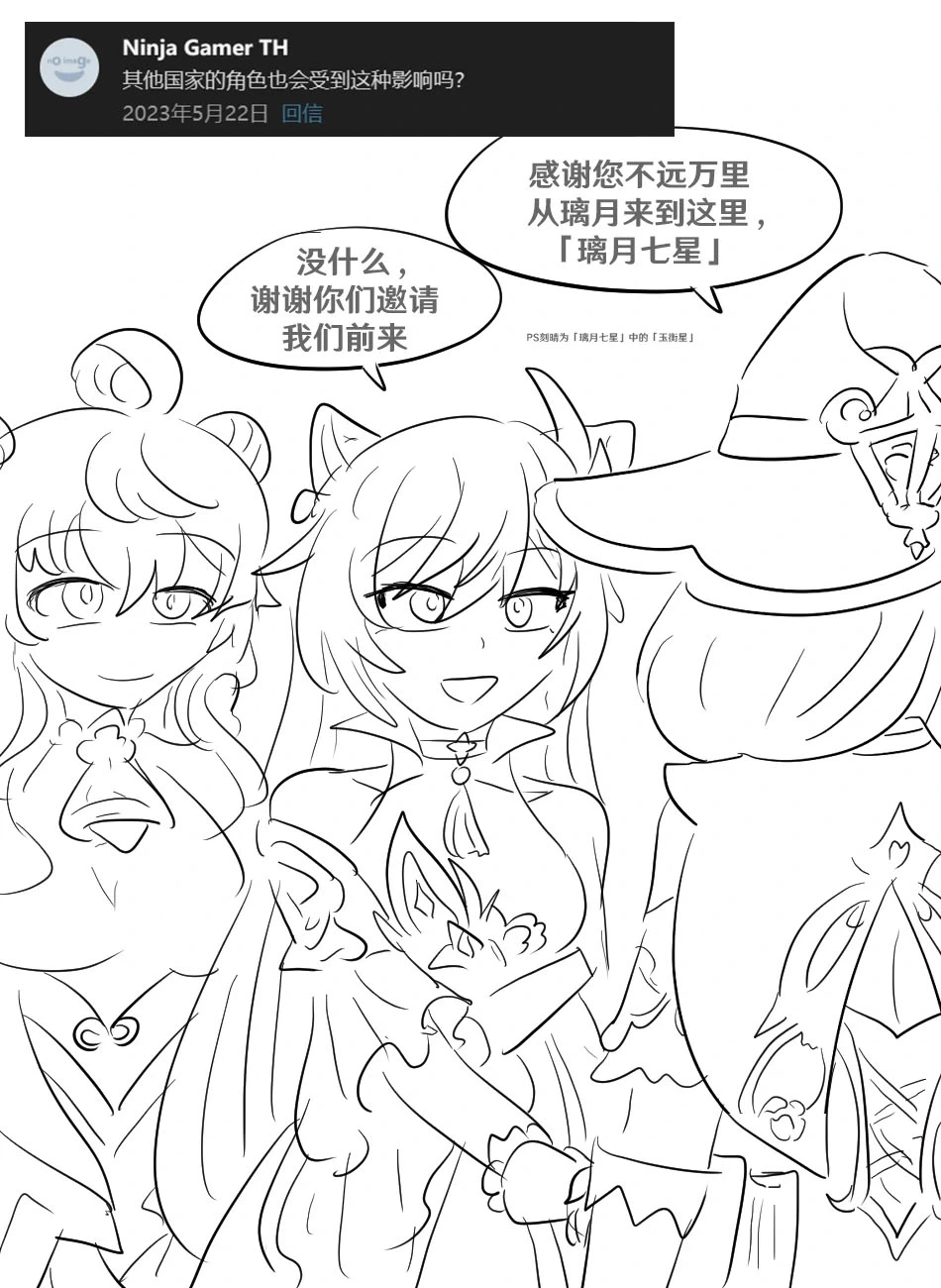 หน้า 41