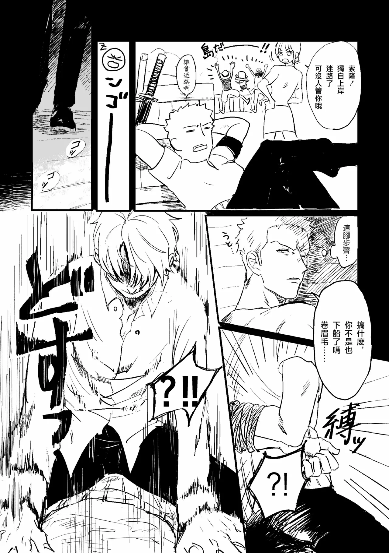 หน้า 42