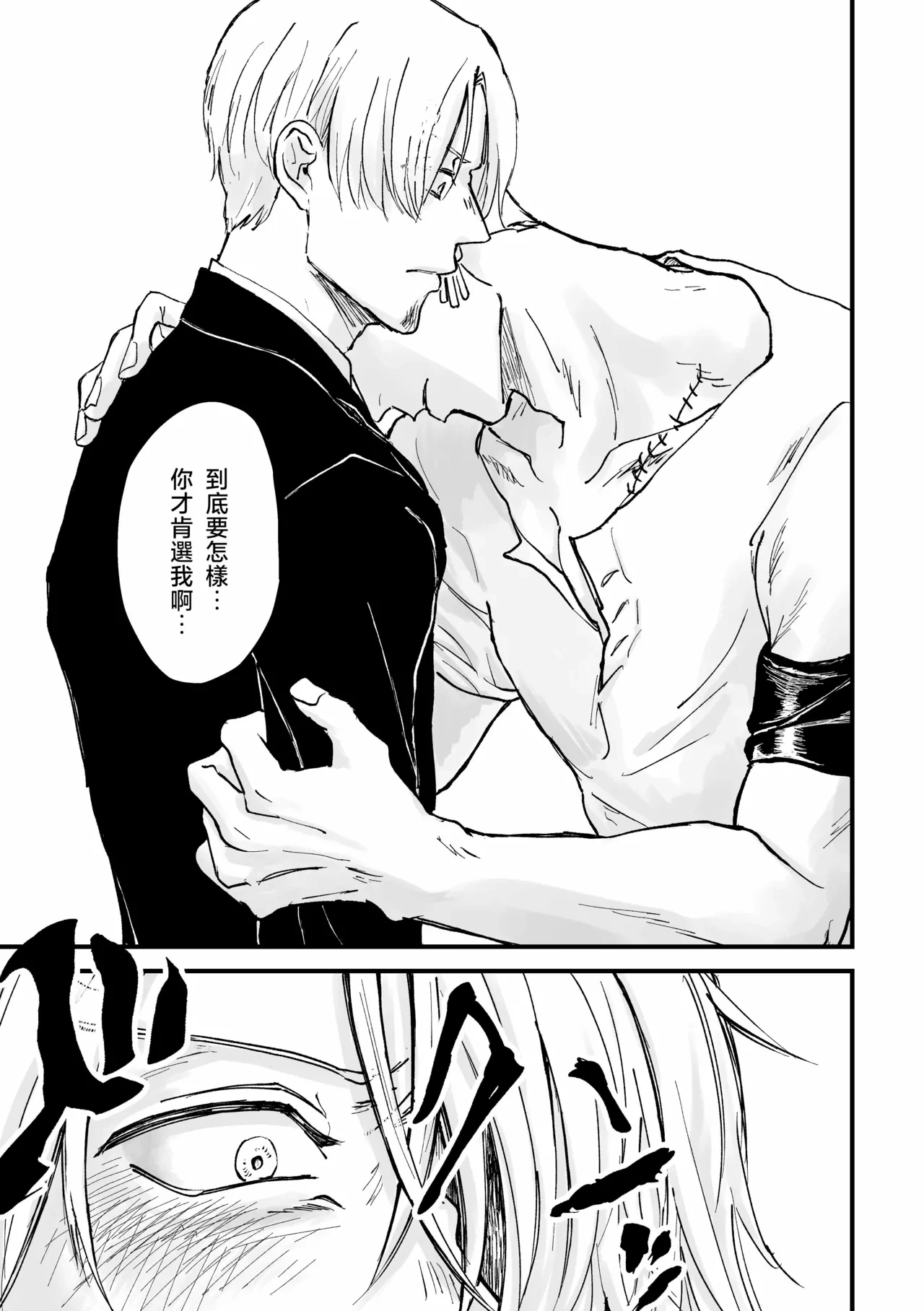 หน้า 60