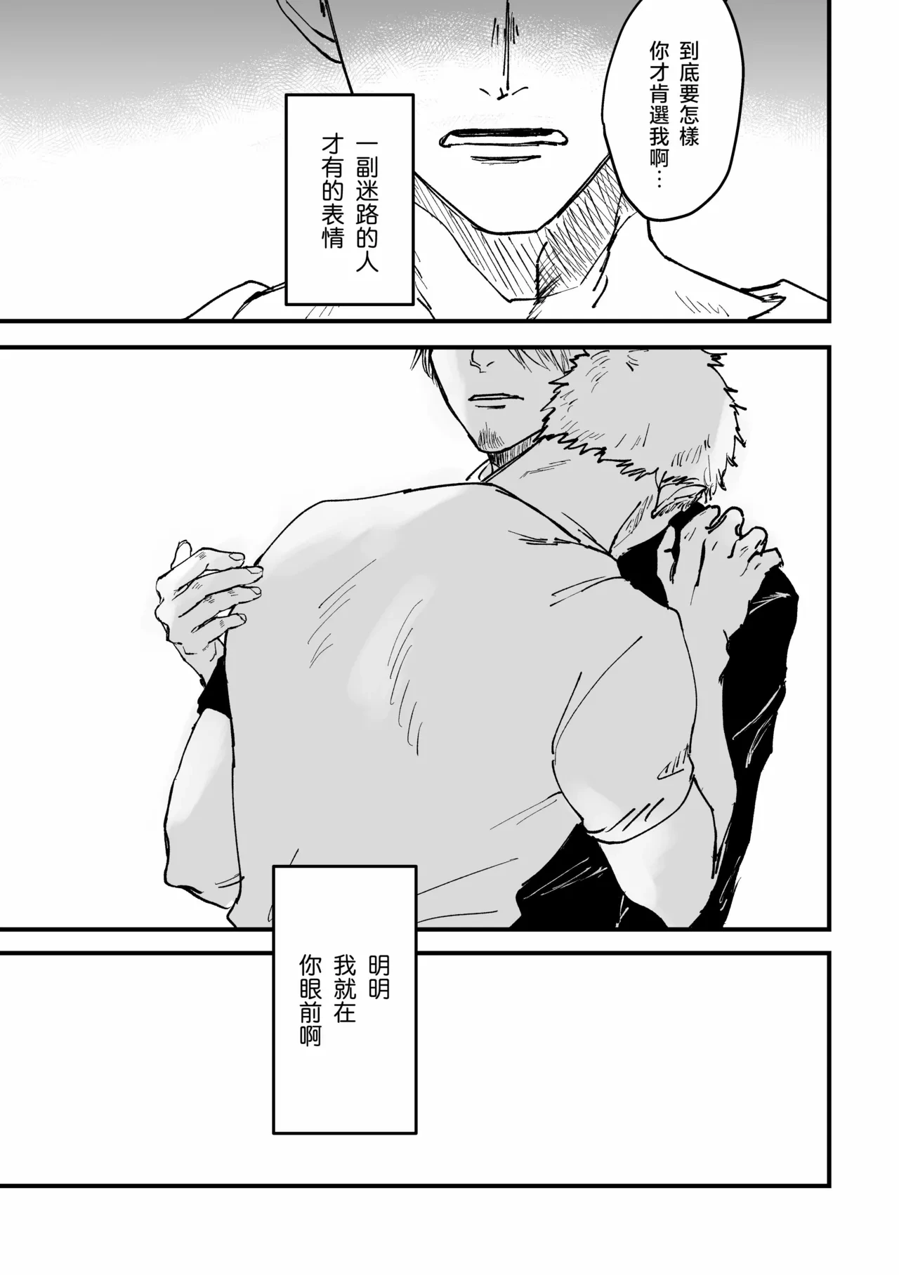 หน้า 64