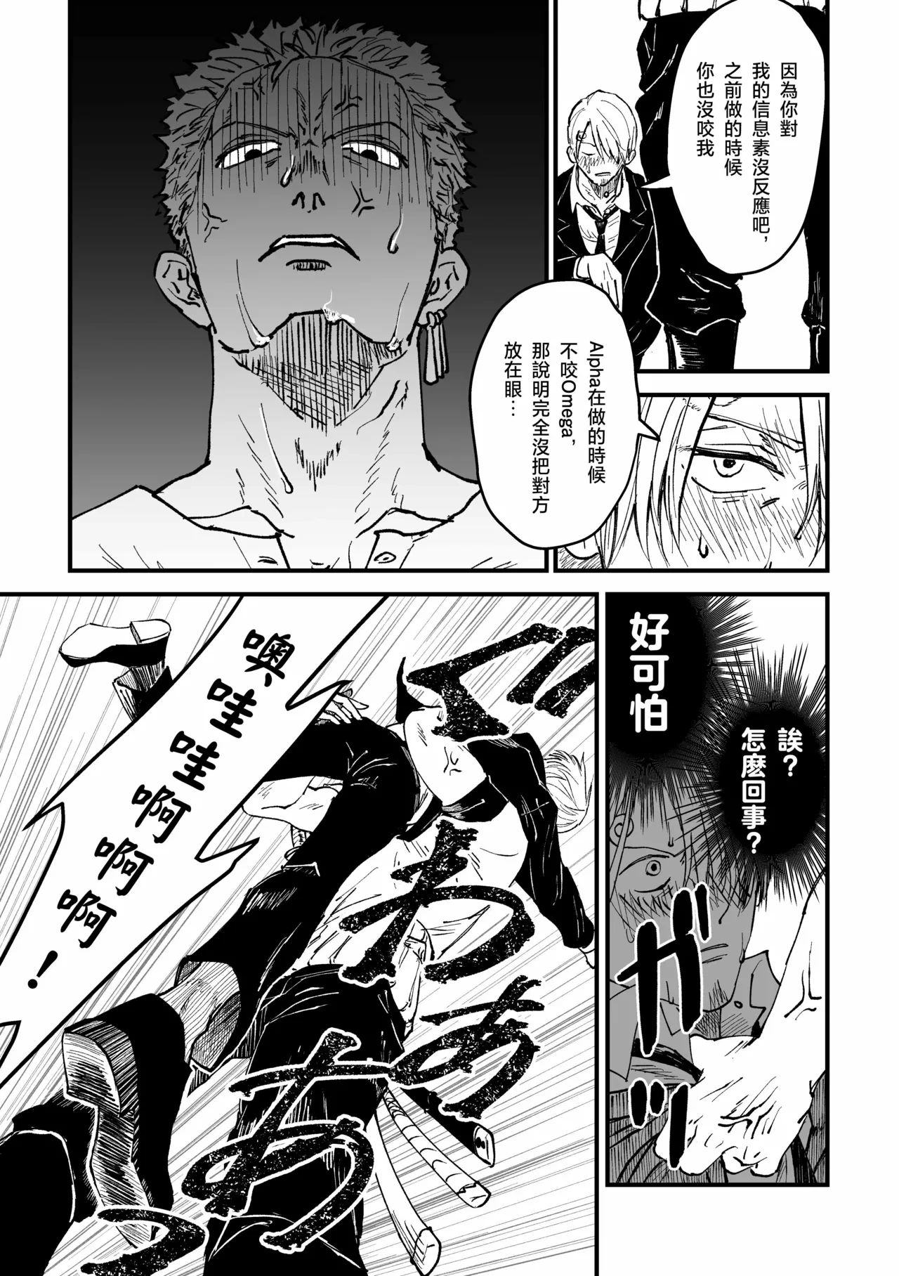 หน้า 66