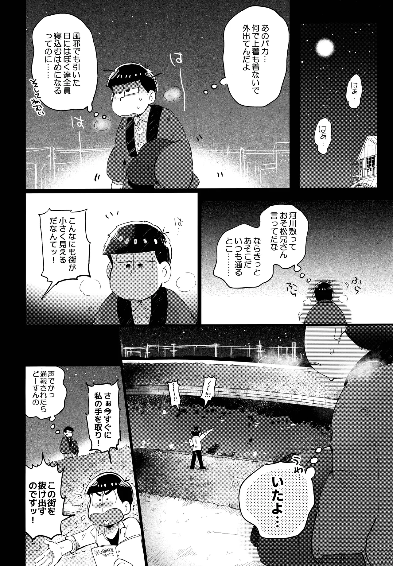 หน้า 40