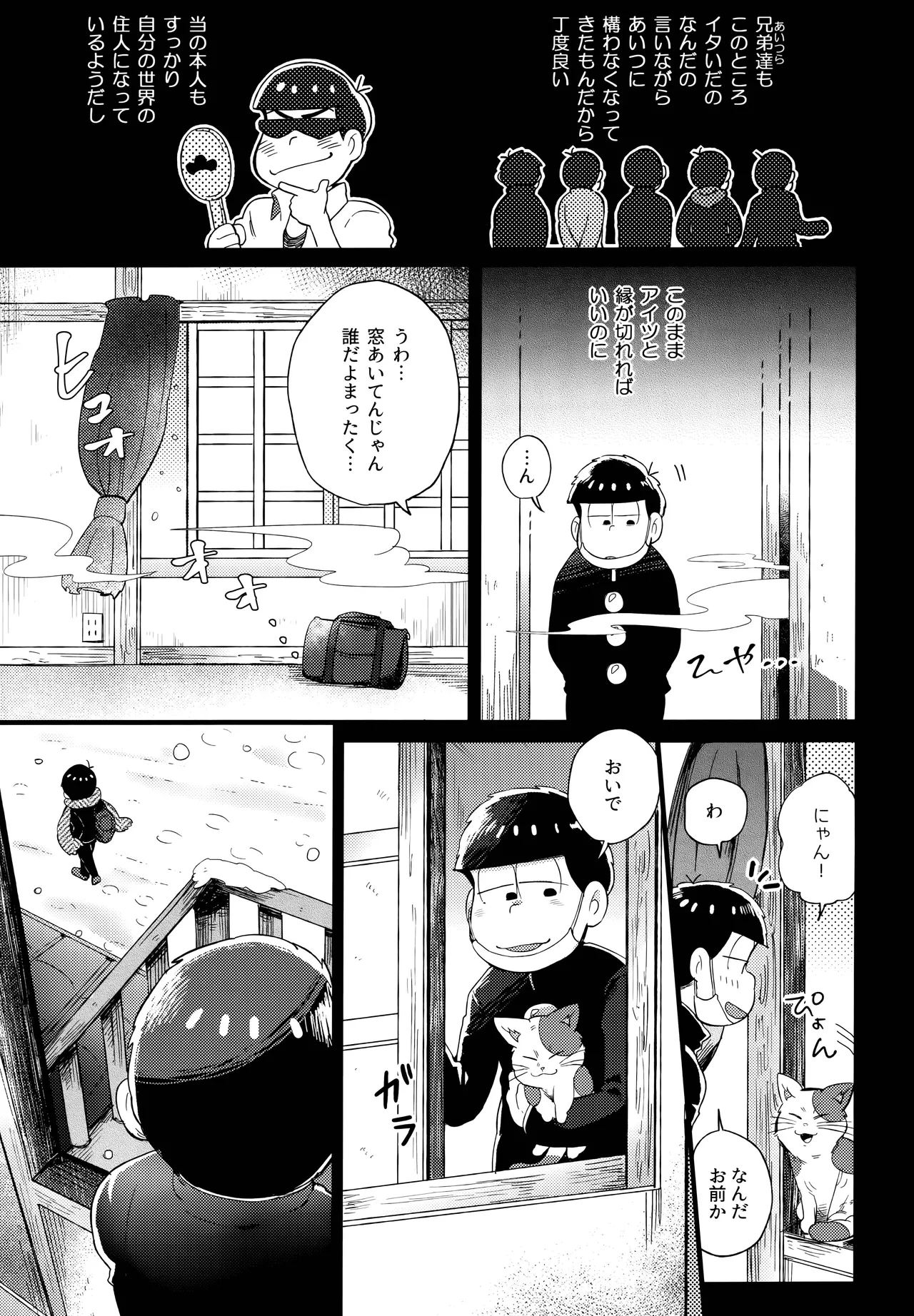 หน้า 63