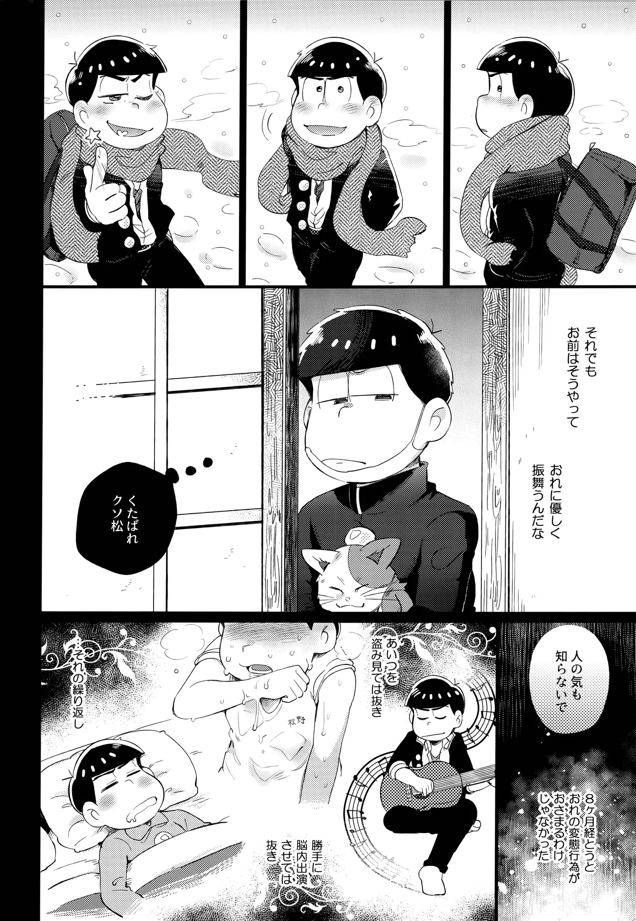 หน้า 64