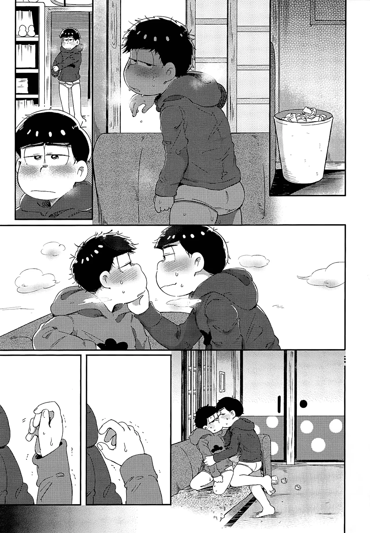 หน้า 122