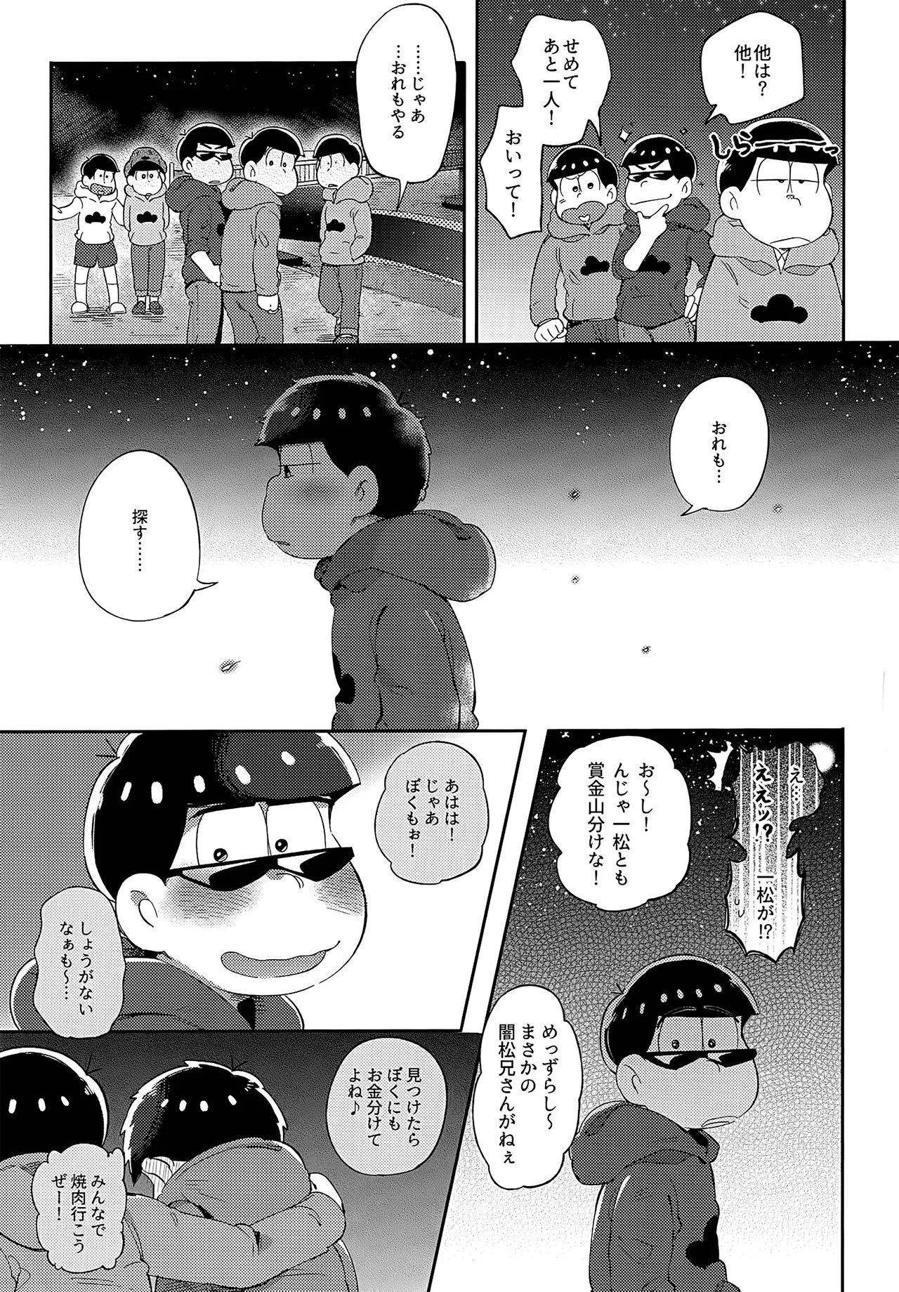 หน้า 126