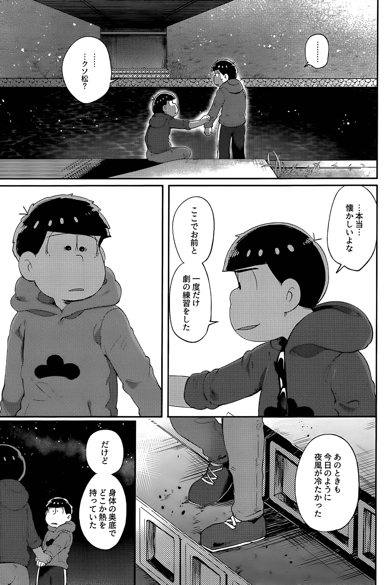 หน้า 134