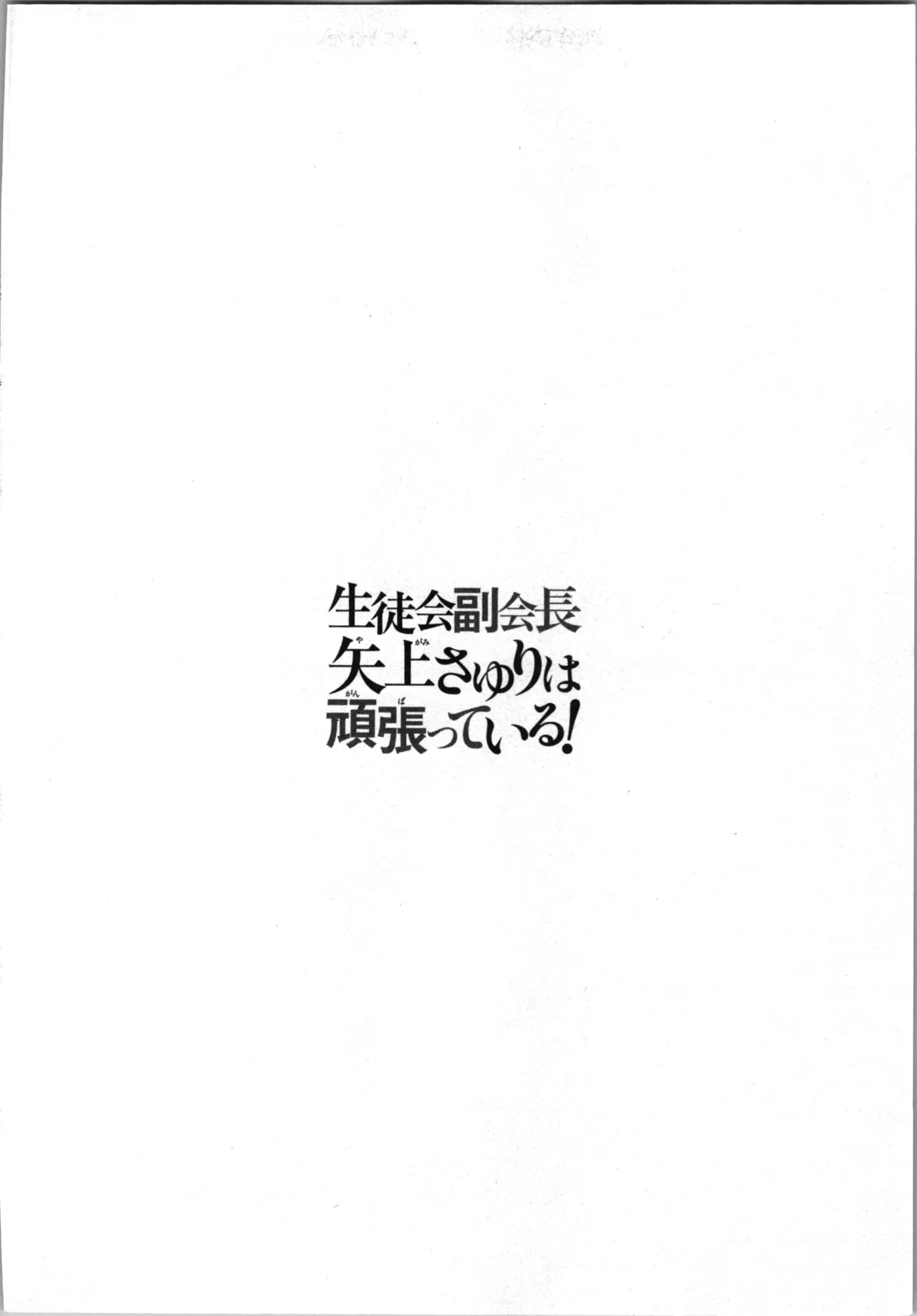 หน้า 56