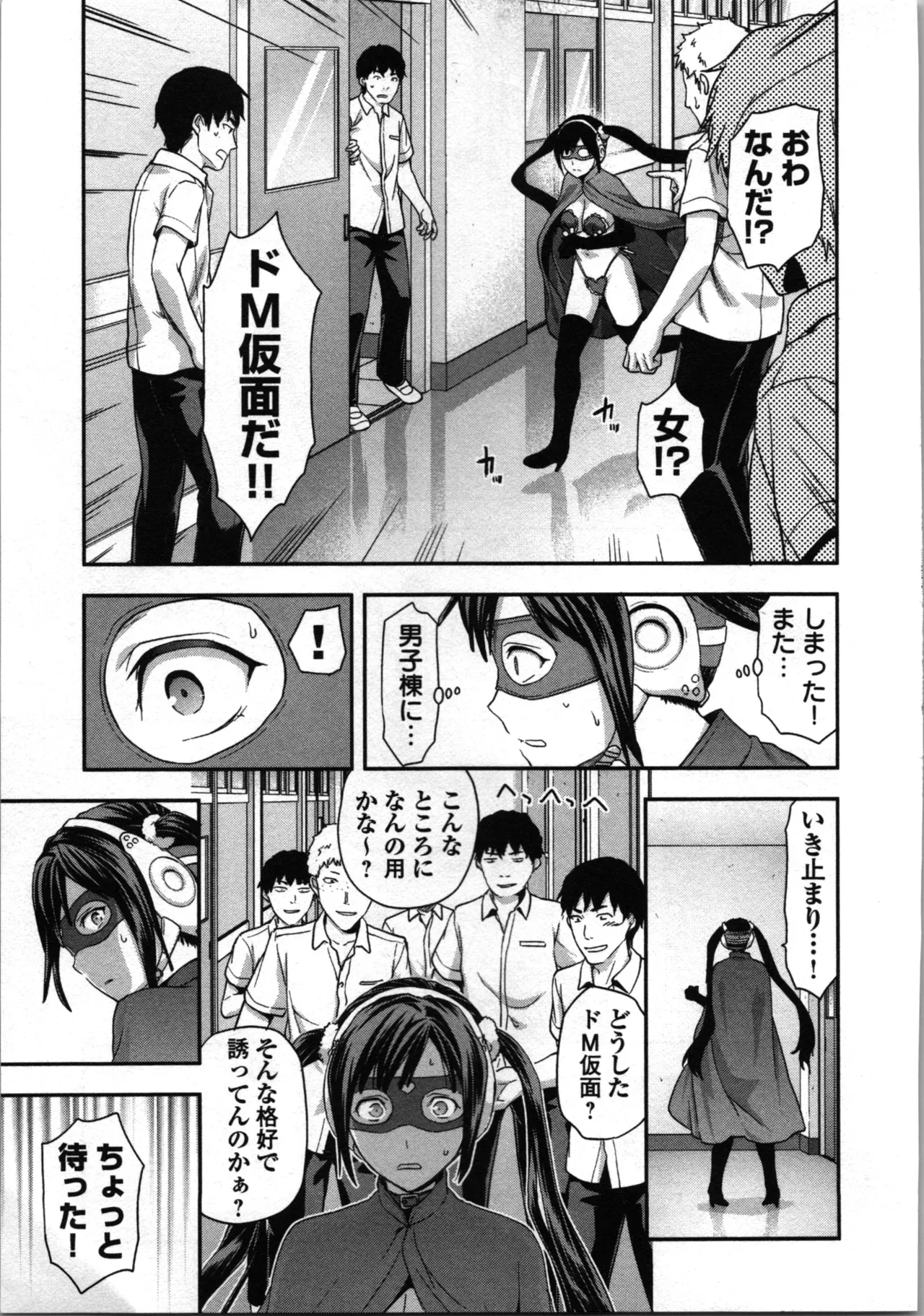หน้า 115