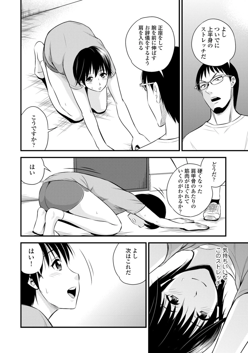 หน้า 126