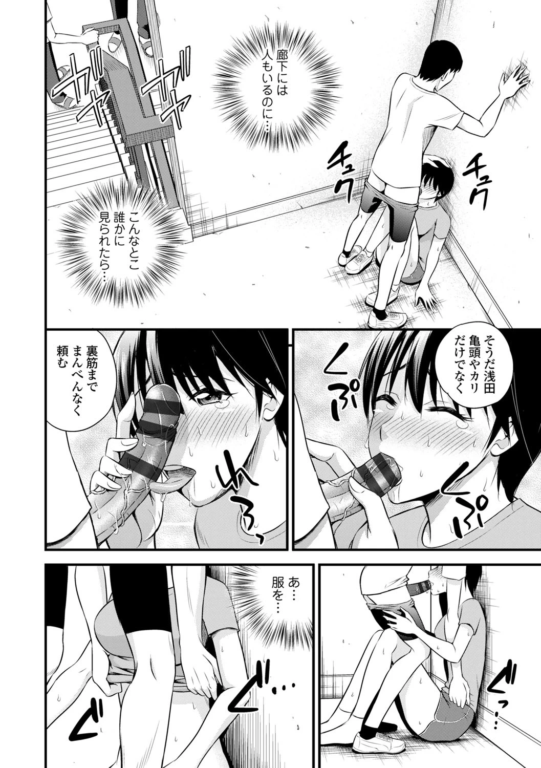 หน้า 128
