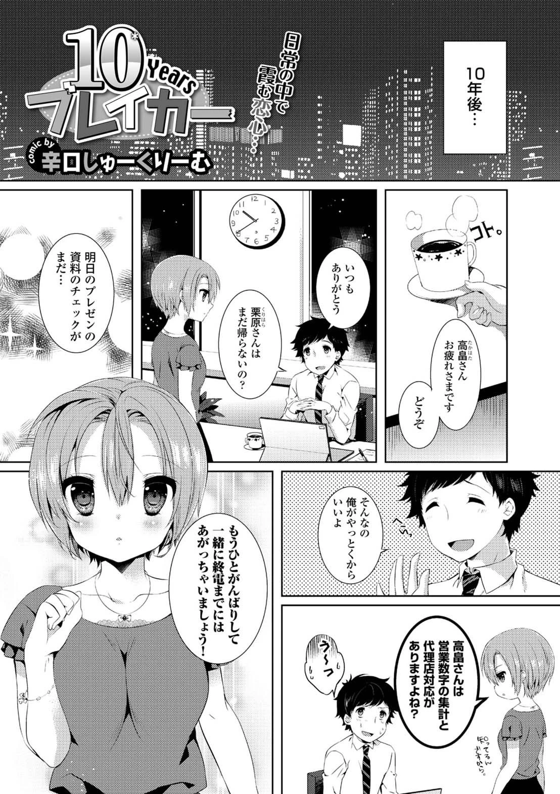 หน้า 68