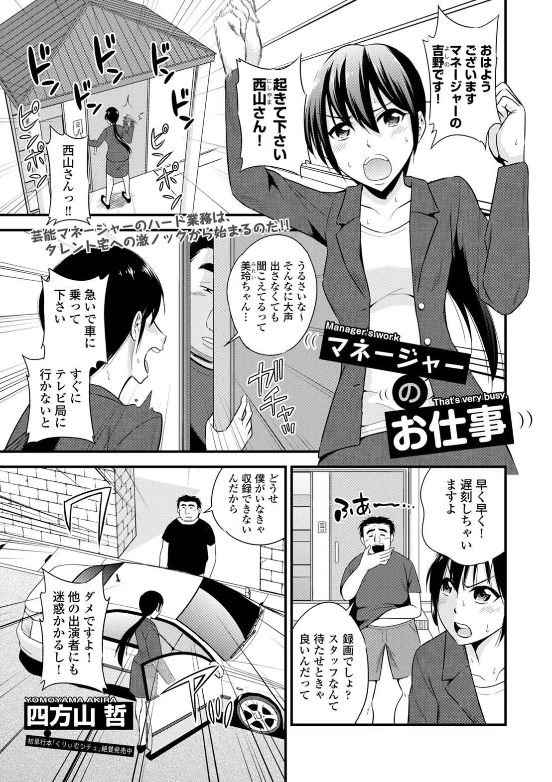 หน้า 131