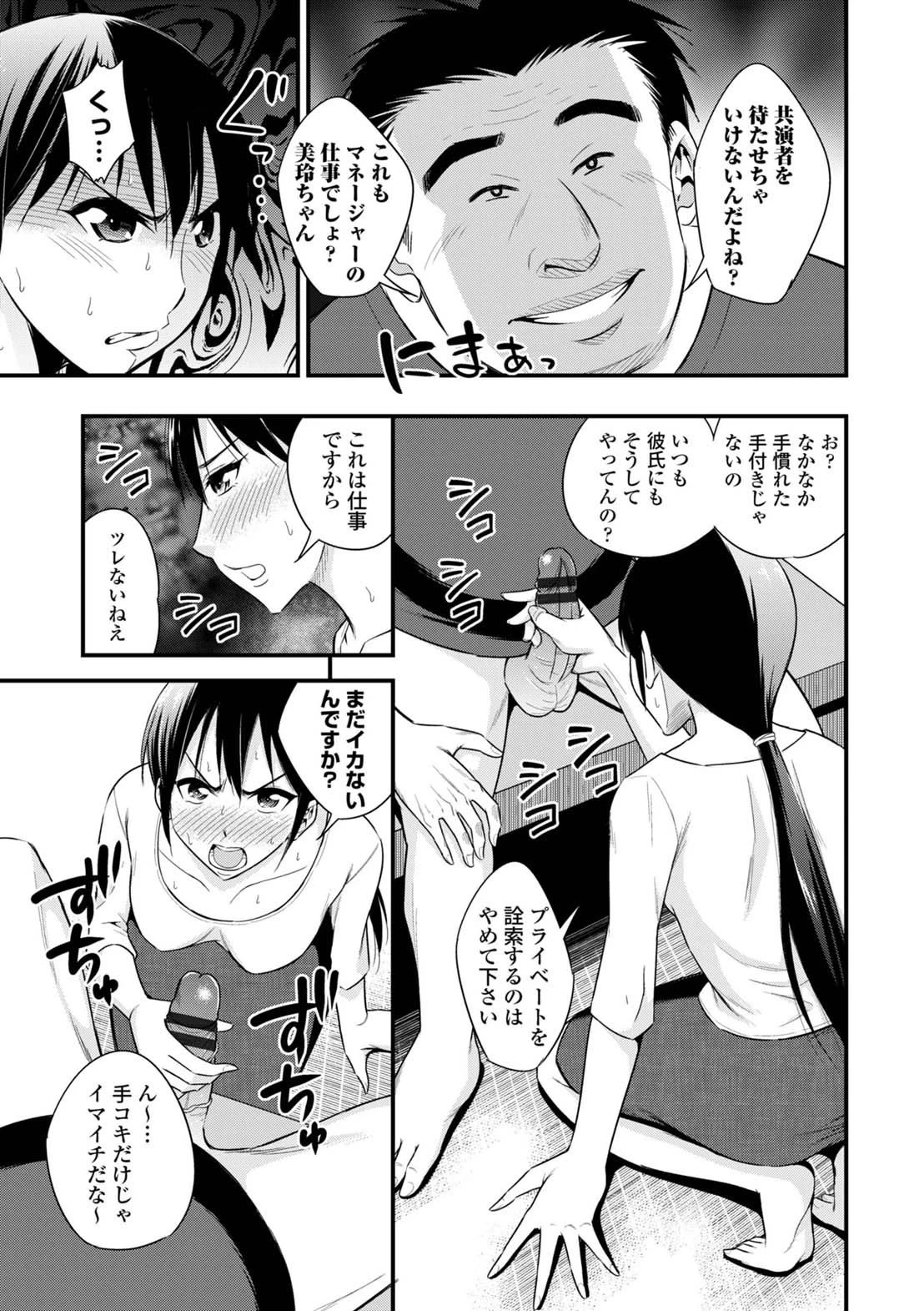 หน้า 139
