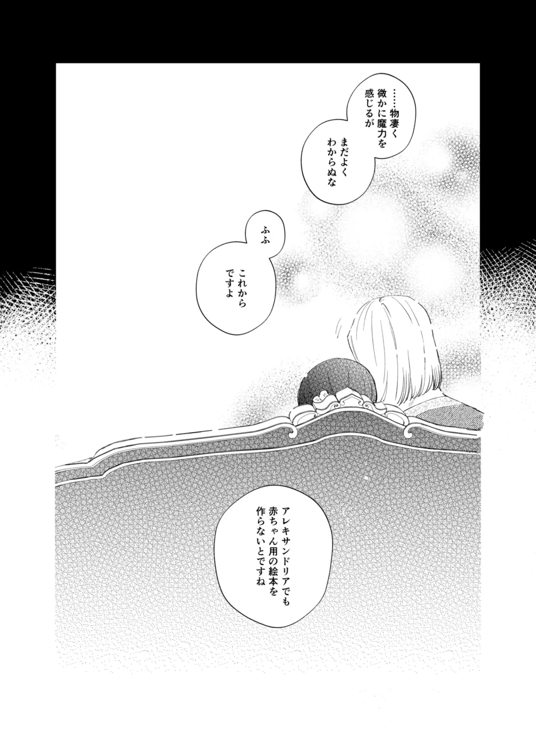 หน้า 46