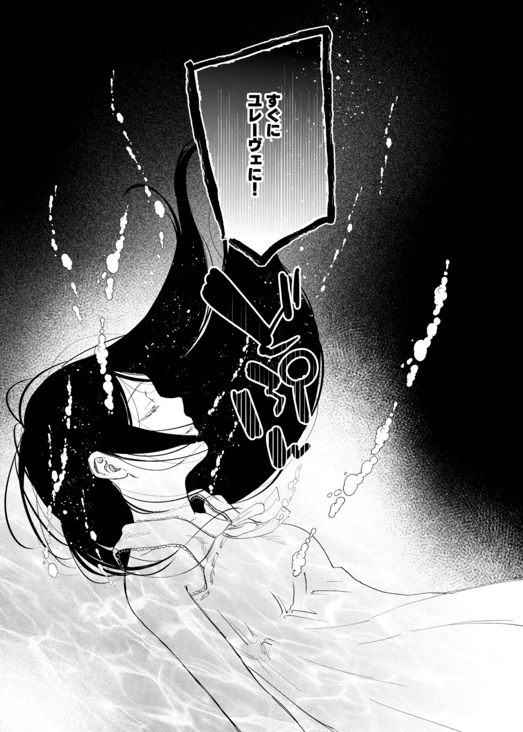 หน้า 87