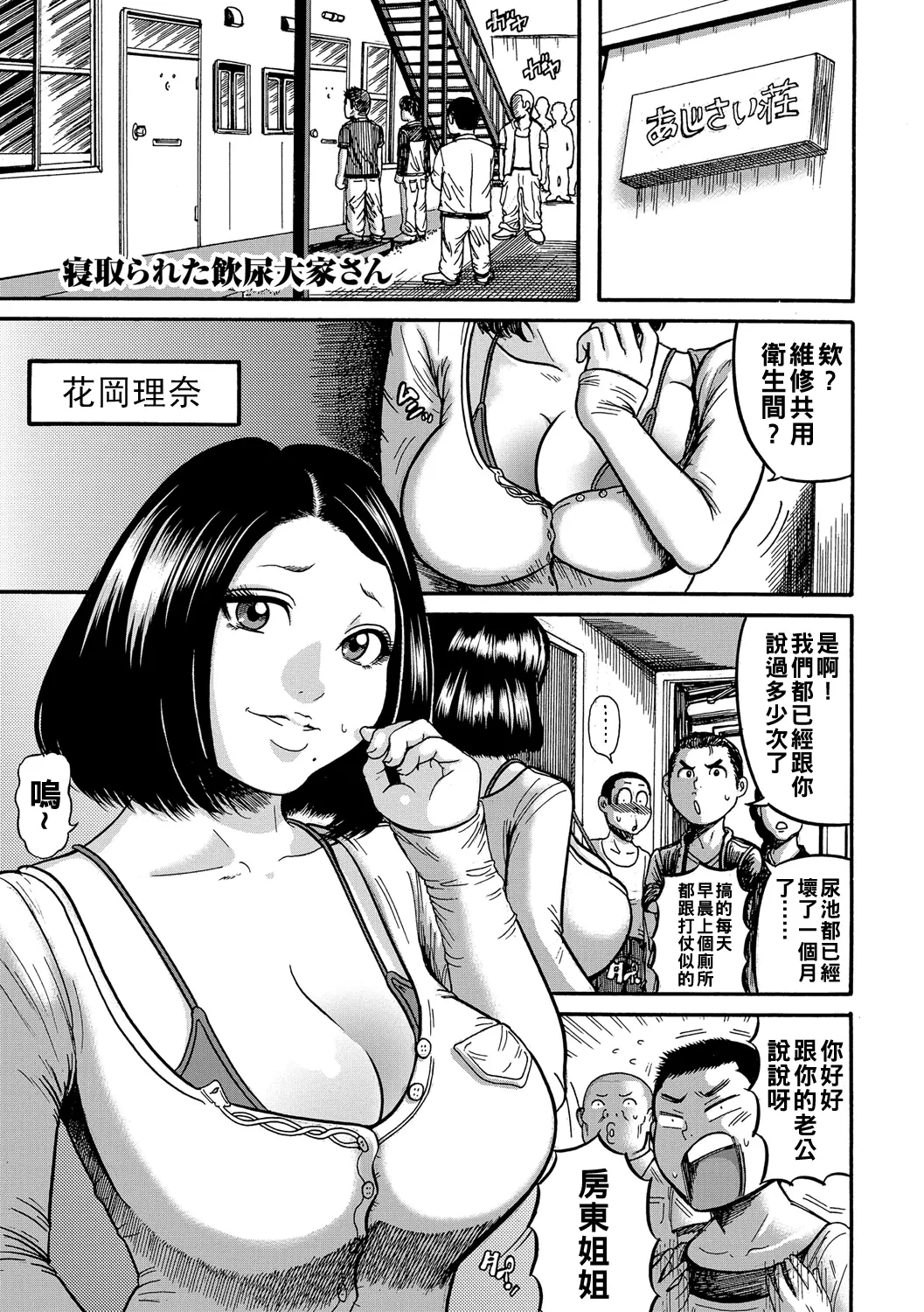 หน้า 116
