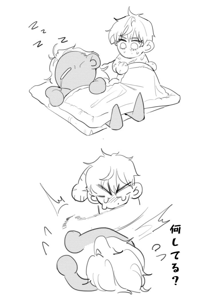 หน้า 22