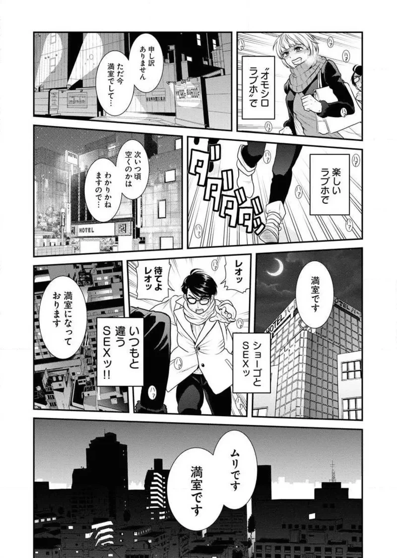 หน้า 17