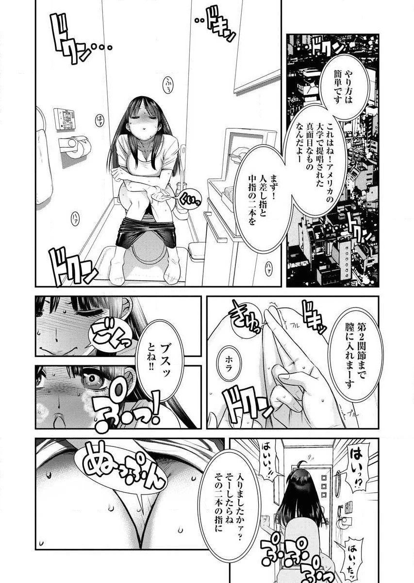 หน้า 34
