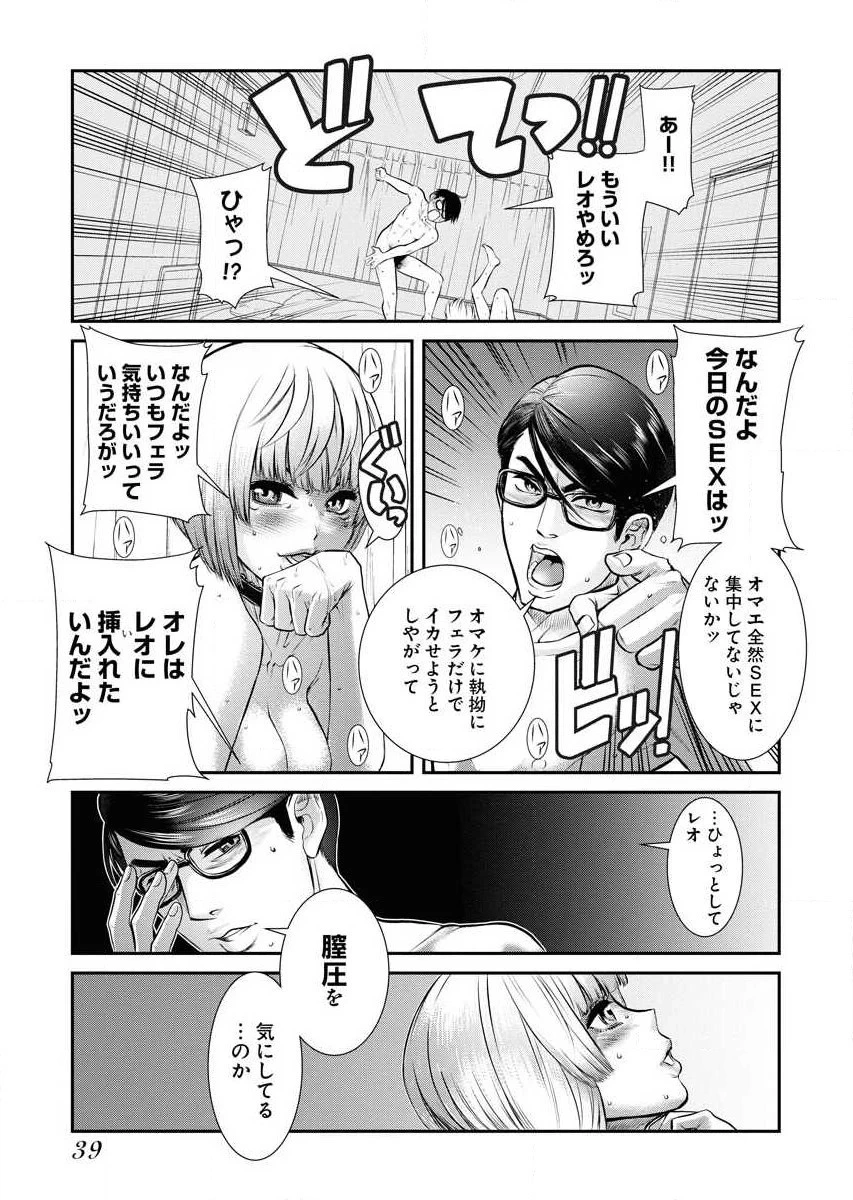 หน้า 41