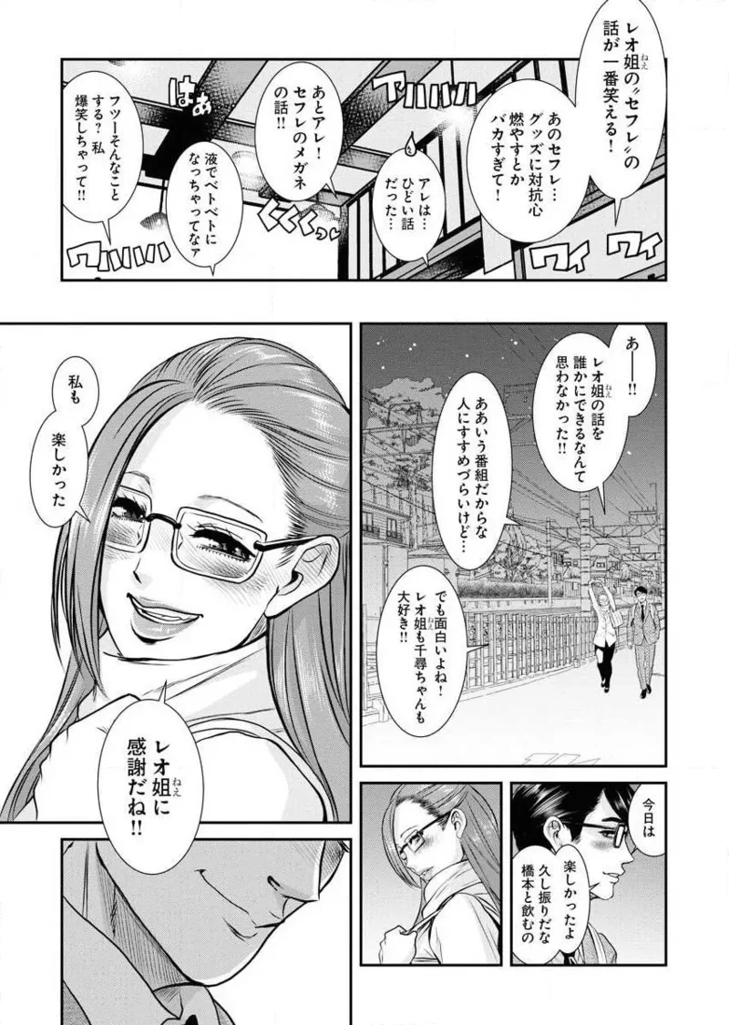 หน้า 63