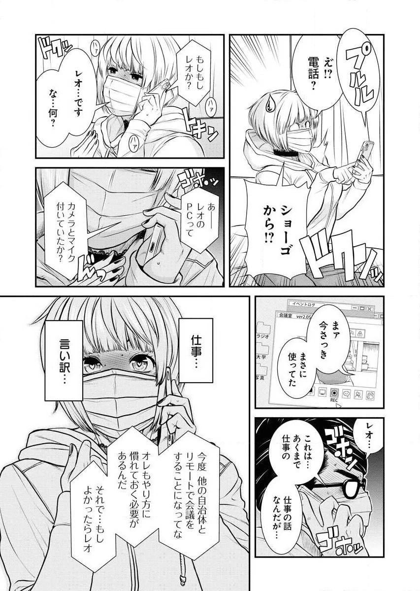 หน้า 117