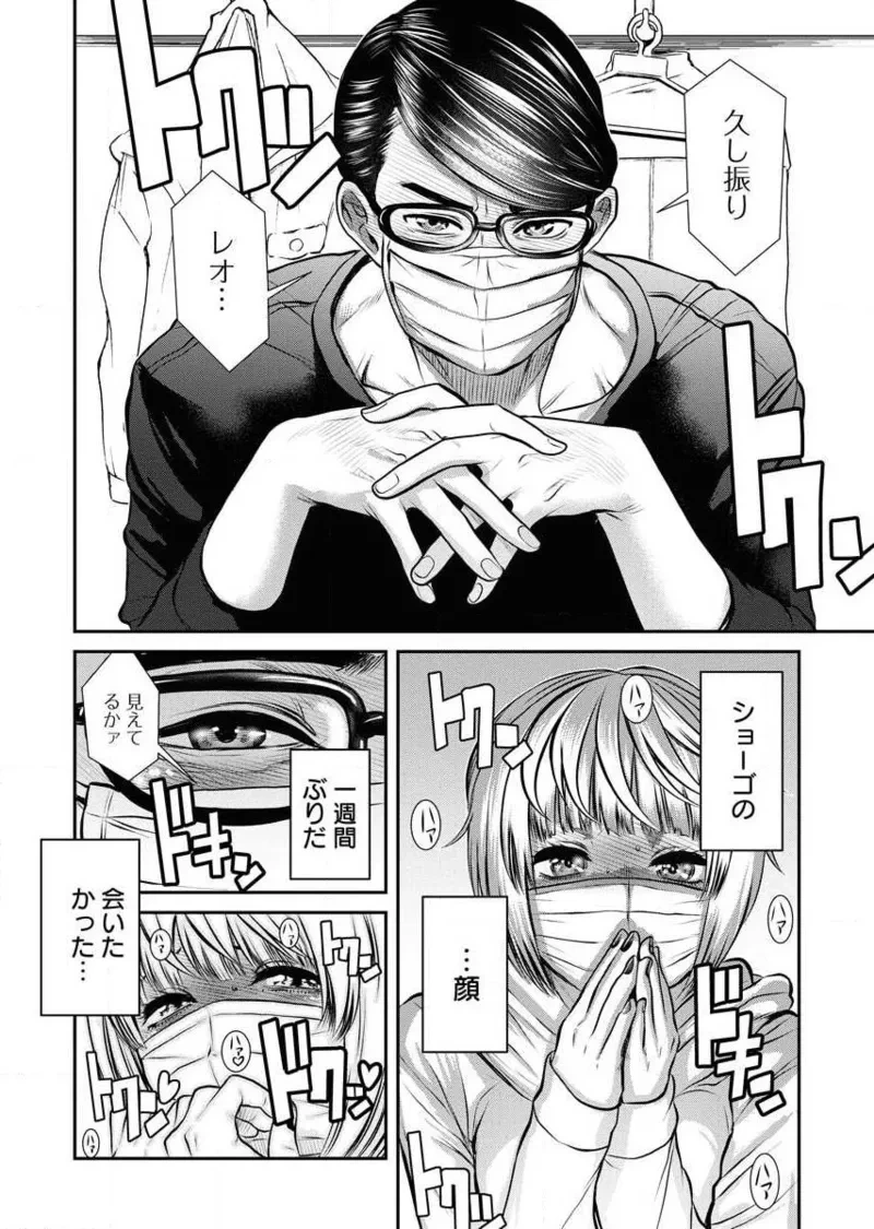 หน้า 118