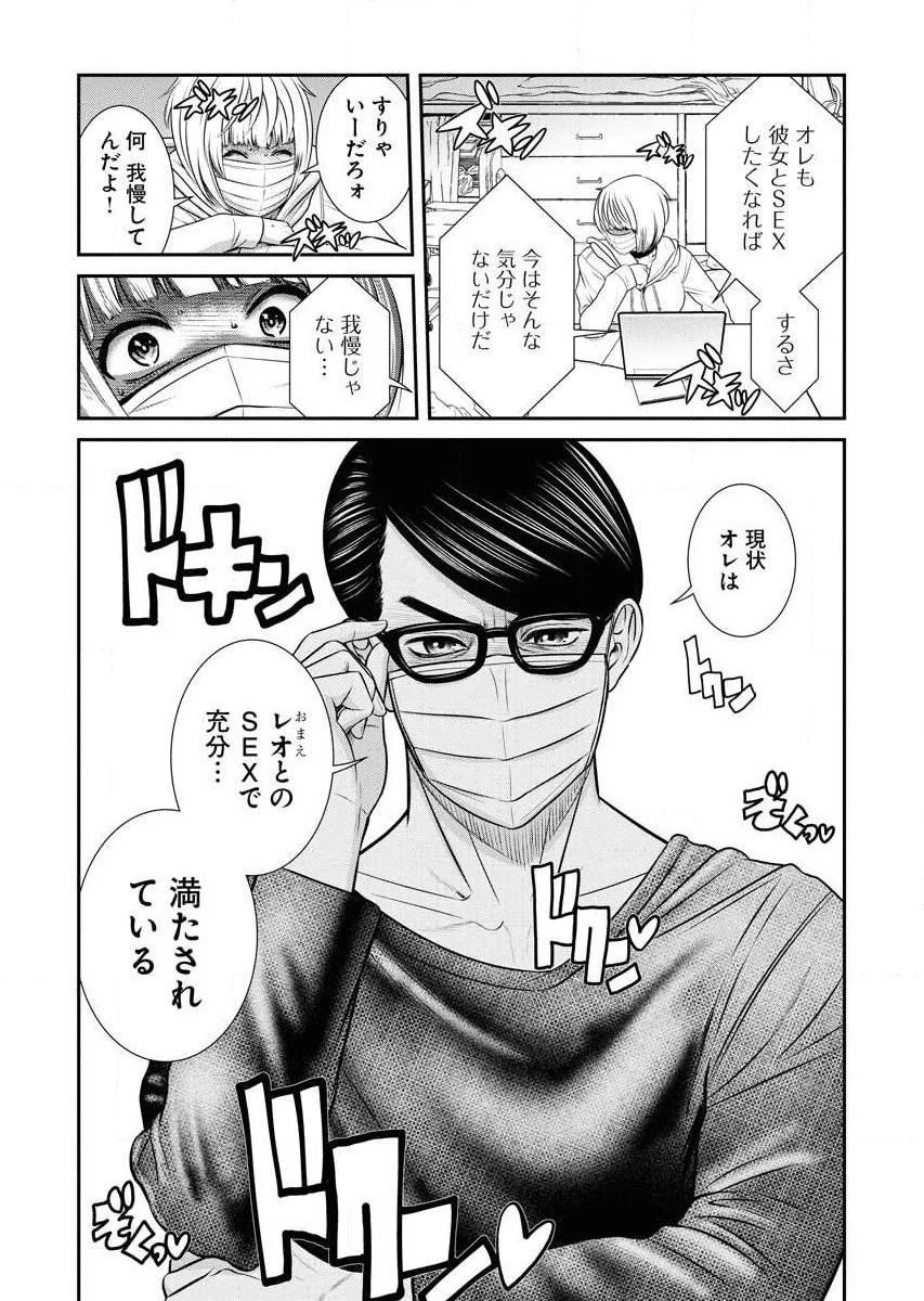 หน้า 123