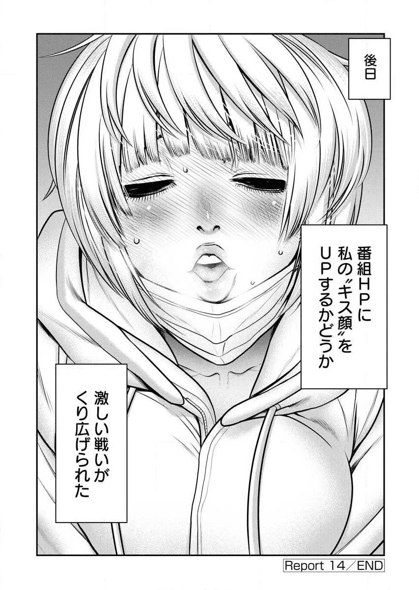 หน้า 130
